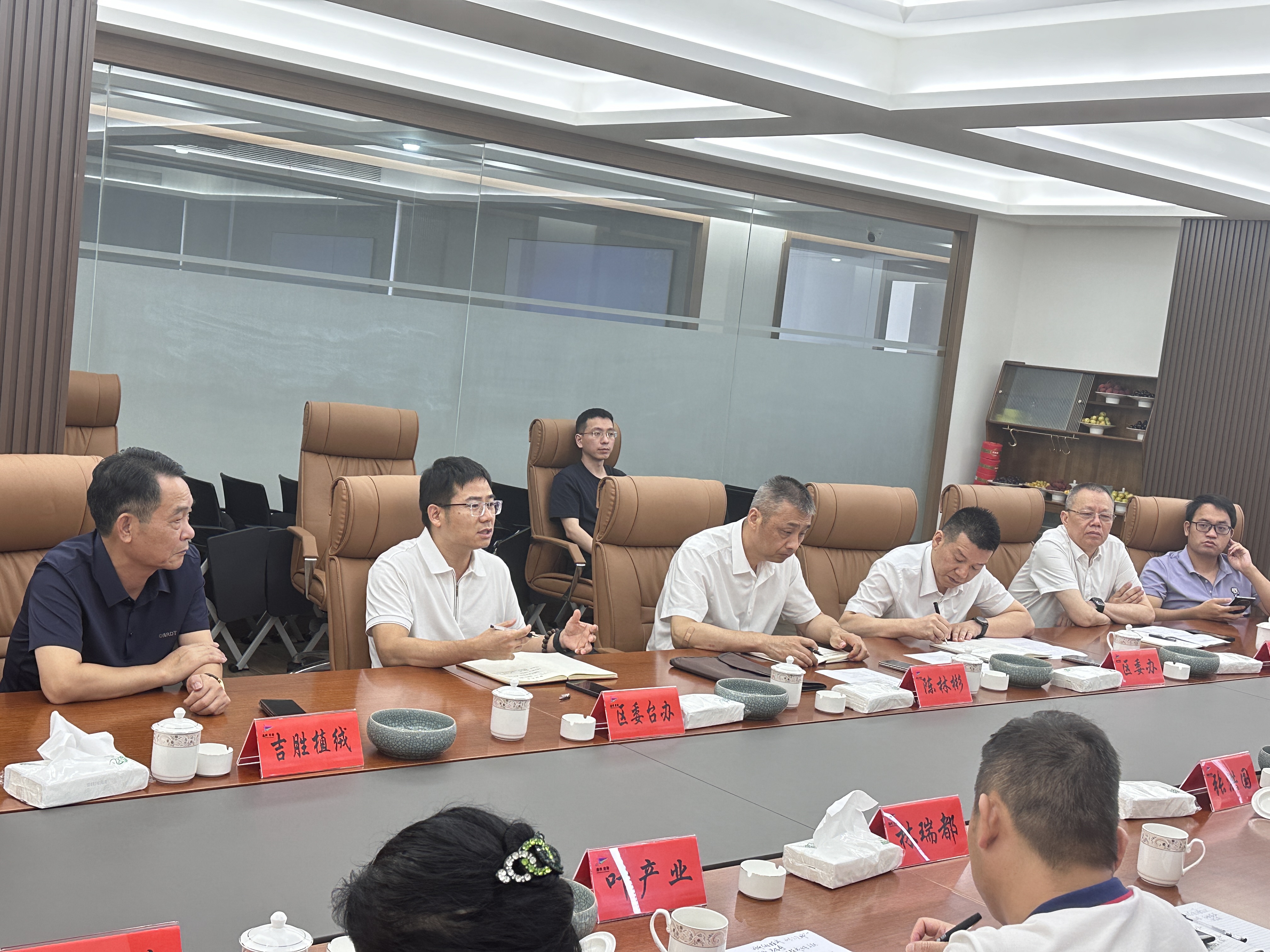 台联协会走访浙江吉胜植绒